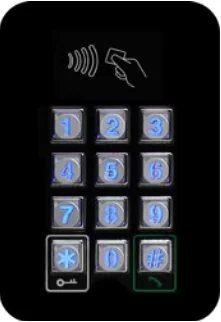 AES MOD-MULTI-PX-KP | Combined prox and keypad